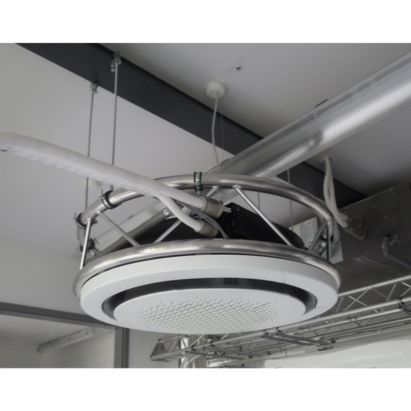 AC-RN4PKG-IG_Aluminium-Aufhaengegestell-montiert.png